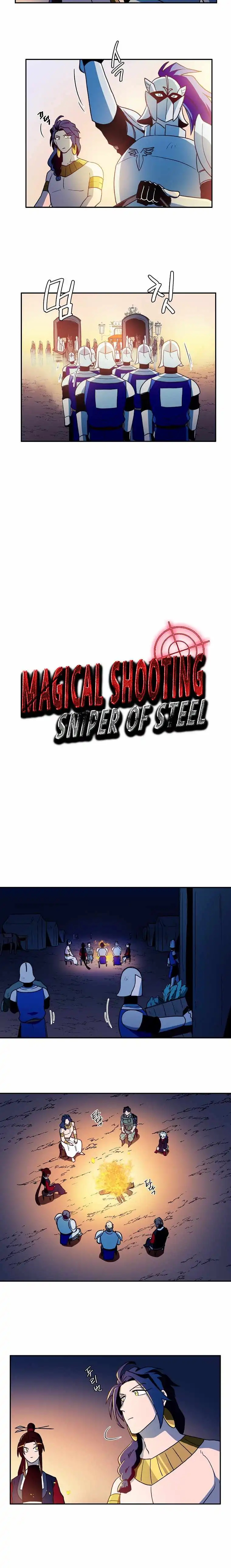 MAGICAL SHOOTING : SNIPER OF STEEL Chapter 25 3